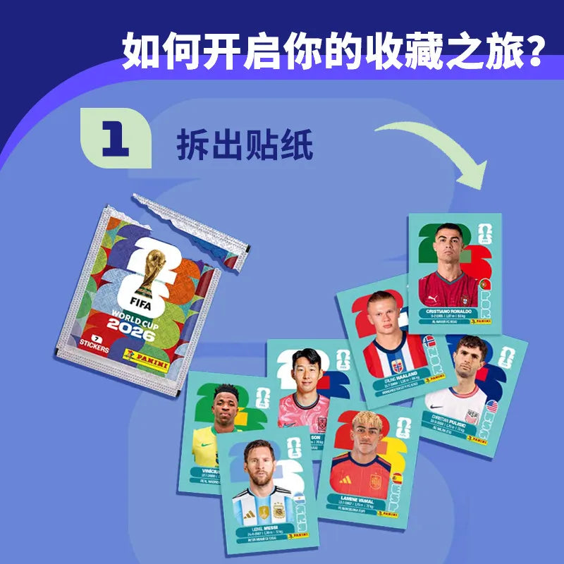 Panini 2026 FIFA World Cup Official Sticker Collection — Start Your Set